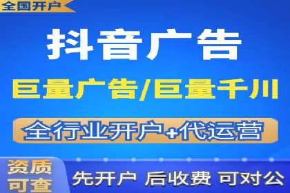 SEM广告投放的关键词选择案例研究