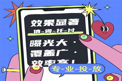 某企业如何通过托管SEM竞价实现业绩翻倍